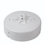 AH Fixed Temperature Heat Detector