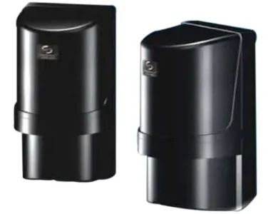 Beam Sensor 60-meter