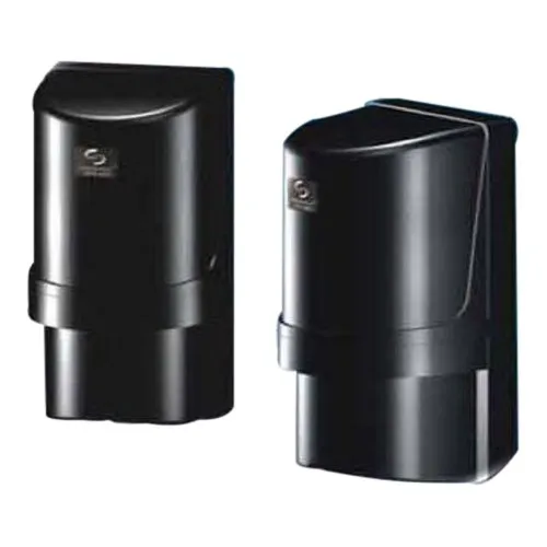 Beam Sensor 60-meter