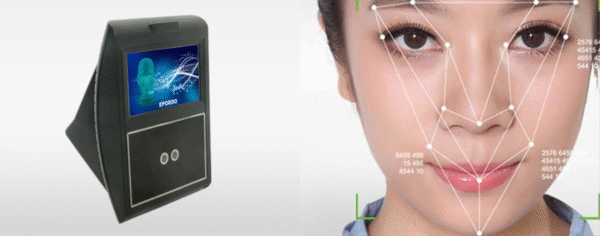Epordo Time Attendance System with Face Recognition – Big Display