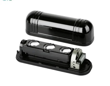 Infrared Beam Sensor